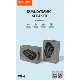 Портативна акустика-настільний годинник Yison with Qi Charger LED Clock WS-4 - мініатюра 8