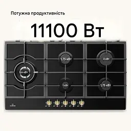 Газова плита Klarstein Victoria Chef 90 (10045673) - мініатюра 6