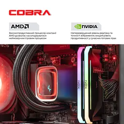 Комп'ютер персональний Cobra (A99X.32.S1.57.20417) - мініатюра 4