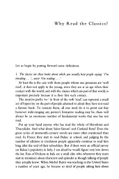 Why Read the Classics? - мініатюра 9
