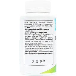 Цитрусові біофлавоноїди All be Ukraine Citrus bioflavonoids 90 таблеток (ABU-01033) - мініатюра 2