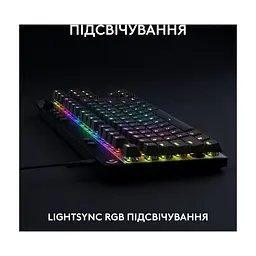 Клавіатура Logitech G PRO X TKL Rapid Linear USB UA Black (920-013233) - мініатюра 2