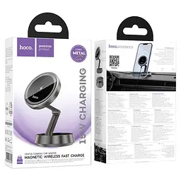 Холдер Hoco HW33 Metal ring magnetic wireless fast charging car holdercenter console Чорний - мініатюра 2