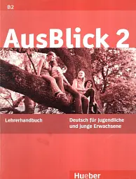 Ausblick: Lehrerhandbuch 2 - Uta Loumiotis - мініатюра 2