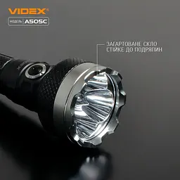 Ліхтарик Videx VLF-A505C [144624] - мініатюра 10