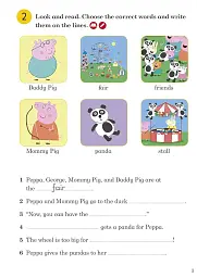Ladybird Readers 1 Peppa Pig. The Fair Activity Book - мініатюра 3