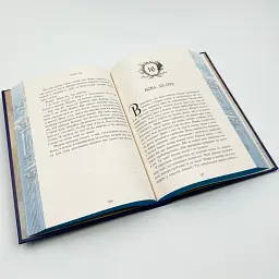 Дім між трьох світів - Таня Гуд | Readberry, книга українською, нова, тверда - мініатюра 3