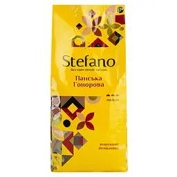 Кава в зернах Stefano Панська гонорова 900 г - мініатюра 2