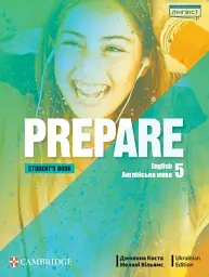 Prepare for Ukraine НУШ 5 Student's Book