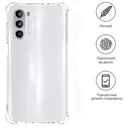 Чохол до мобільного телефона BeCover Anti-Shock Motorola Moto G52/G82 Clear (709320) - мініатюра 4