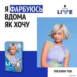 Фарба для волосся Schwarzkopf Live Urban Metallics U71 Metallic Silver - мініатюра 4