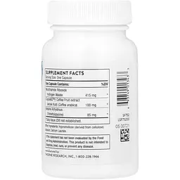 Комплекс для підтримки мозку Thorne Brain Factors 30 капсул - мініатюра 6