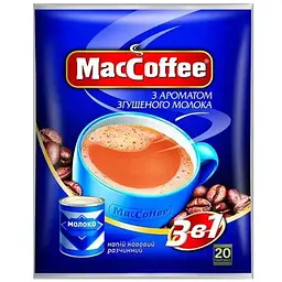 Напій кавовий MacCoffee 3в1 з ароматом Згущеного молока 20*18 г