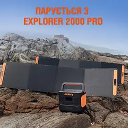 Портативна сонячна панель Jackery SolarSaga 200W [74698] - мініатюра 3