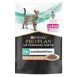 Вологий корм для котів Pro Plan Veterinary Diets EN Gastrointestinal 85 г - лосось