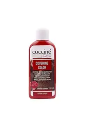 Фарба для шкіри Coccine Covering Color, 150 мл, темно-червона — для відновлення та фарбування шкіряних виробів