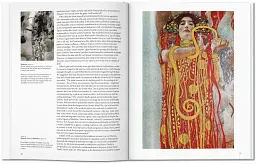 Klimt - мініатюра 3