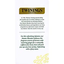 Чай Twinings фруктовий лимон та імбір в пакетиках 30 г (20 шт. х 1.5 г) - мініатюра 4