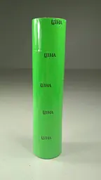 Паперовий цінник, великий, зелений, 30x40 мм, намотка 3,5 м, 5 шт, для магазину і торгівлі