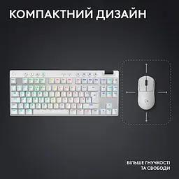 Клавіатура Logitech G PRO X TKL LightSpeed Tactile White (920-012148) [102872] - мініатюра 11