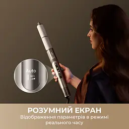 Стайлер Dreame Dazzle AZD20A - мініатюра 3