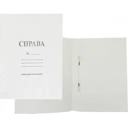 Папка-швидкозшивач DK A4 carton "Справа" (DK004)