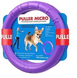 Тренувальний снаряд для собак Collar Puller, 13 см
