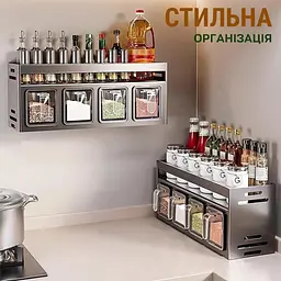 Підвісний кухонний органайзер для спецій - мініатюра 2