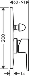Змішувач Hansgrohe Vernis Blend прихованого монтажу для ванни/душу верхня частина 200 Chrome 71449000, Хром - мініатюра 2