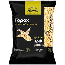 Горох колотий Holm's light food 800 г