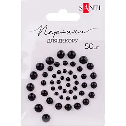 Жемчужины Santi самоклеящиеся 50 шт. черные (740133)