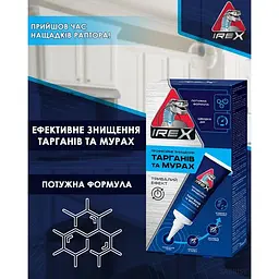 Гель від тарганів IREX у тубі 75 мл - мініатюра 5