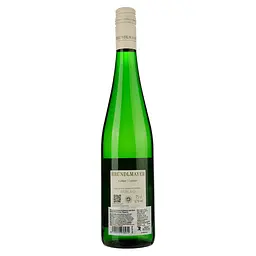 Вино Brundlmayer Gruner Veltliner Landwein, біле, сухе, 0,75 л (W1152) - мініатюра 2