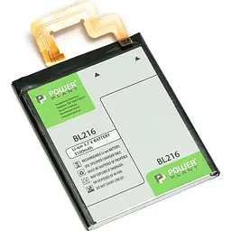 Акумулятор PowerPlant Lenovo K910 (BL216) (DV00DV6301)