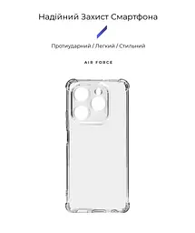 Прозрачный чехол для TECNO Spark 20 Pro 4G (KJ6) с защитой камеры и усиленными бортами, тонкий, силиконовый, бесцветный, ударопрочный, противоударный бампер с закрытой камерой, ArmorStandart (ARM74394) - мініатюра 2