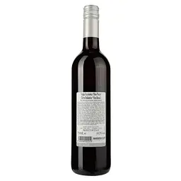 Вино Terra Italianica Rosso, червоне, напівсухе, 0,75 л - мініатюра 2