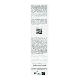Очищаюча шовковиста емульсія Youth Hydration Milk 100 мл - мініатюра 5