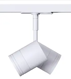 Світильник трековий Kloodi KD-5050/02-2L-WH Track - мініатюра 2
