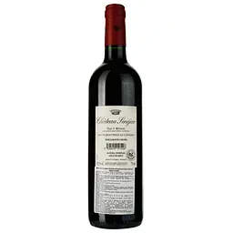 Вино Chateau Senejac 2020, червоне, сухе, 0,75 л - мініатюра 2