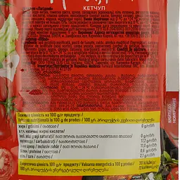 Кетчуп Оліс Лагідний, 250 г (904362) - мініатюра 3