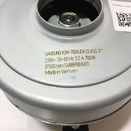 Двигун для пилососу SAMSUNG VCM-700AUDA, DJ31-00142H (DJ31-00142M), 700W H=110мм, D=105мм Оригінал - мініатюра 2