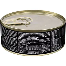 Набір вологих кормів для цуценят усіх порід Savory All breeds Puppy 3+1 з кроликом 400 г (4шт. х 100 г) - мініатюра 5