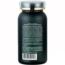 Дієтична добавка Vitalis Balance Magnesium Duo 120 таблеток (2370028) - мініатюра 3