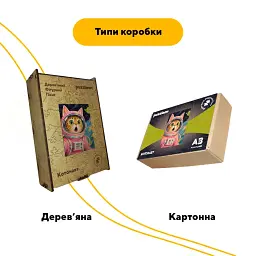 Дерев'яний фігурний пазл puzzlean Котонавт, А3, Дерев'яна коробка 200 елементів - мініатюра 4