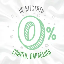 Набір вологі серветки Huggies Natural Care, 168 шт. (3 уп. по 56 шт.) - мініатюра 5