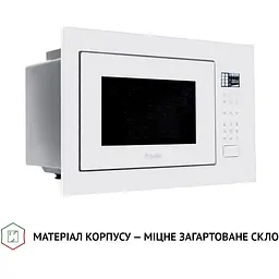 Вбудована мікрохвильова піч Perfelli BM 255S GLW - мініатюра 8