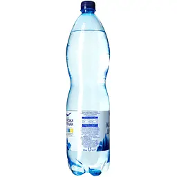 Вода мінеральна Карпатська Джерельна сильногазована 1.5 л - мініатюра 2