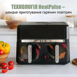 Мультипіч QUIN Air Fryer Dual Zone YJ-1102AV [173120] - мініатюра 6