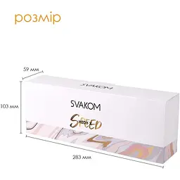 Набір яєць мастурбаторів Svakom Hedy X- Speed - мініатюра 4