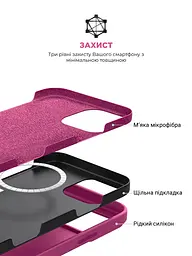 Силиконовый чехол с MagSafe для Apple iPhone 16 Pro Max, ICON2 MagCase, розовый, противоударный, панель с мягкой подкладкой, защита всего корпуса, поддержка беспроводной зарядки, совместим с защитными стеклами и пленками, ArmorStandart (ARM81324) - мініатюра 6